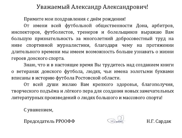 митропольскому 76.jpg